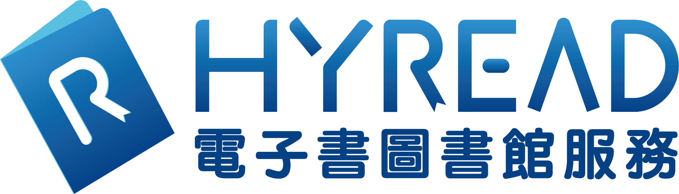 Hyread ebook Hong Kong Webiste